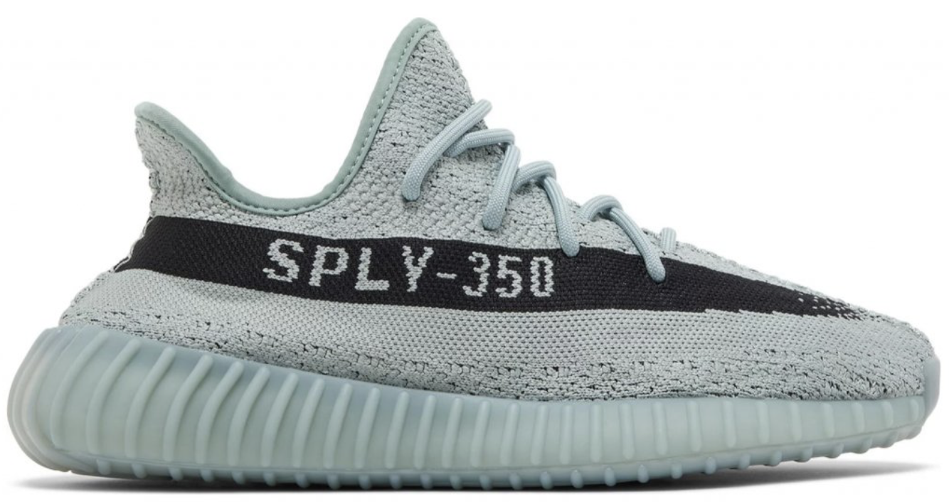 Yeezy Boost 350 BBNSUPPLY