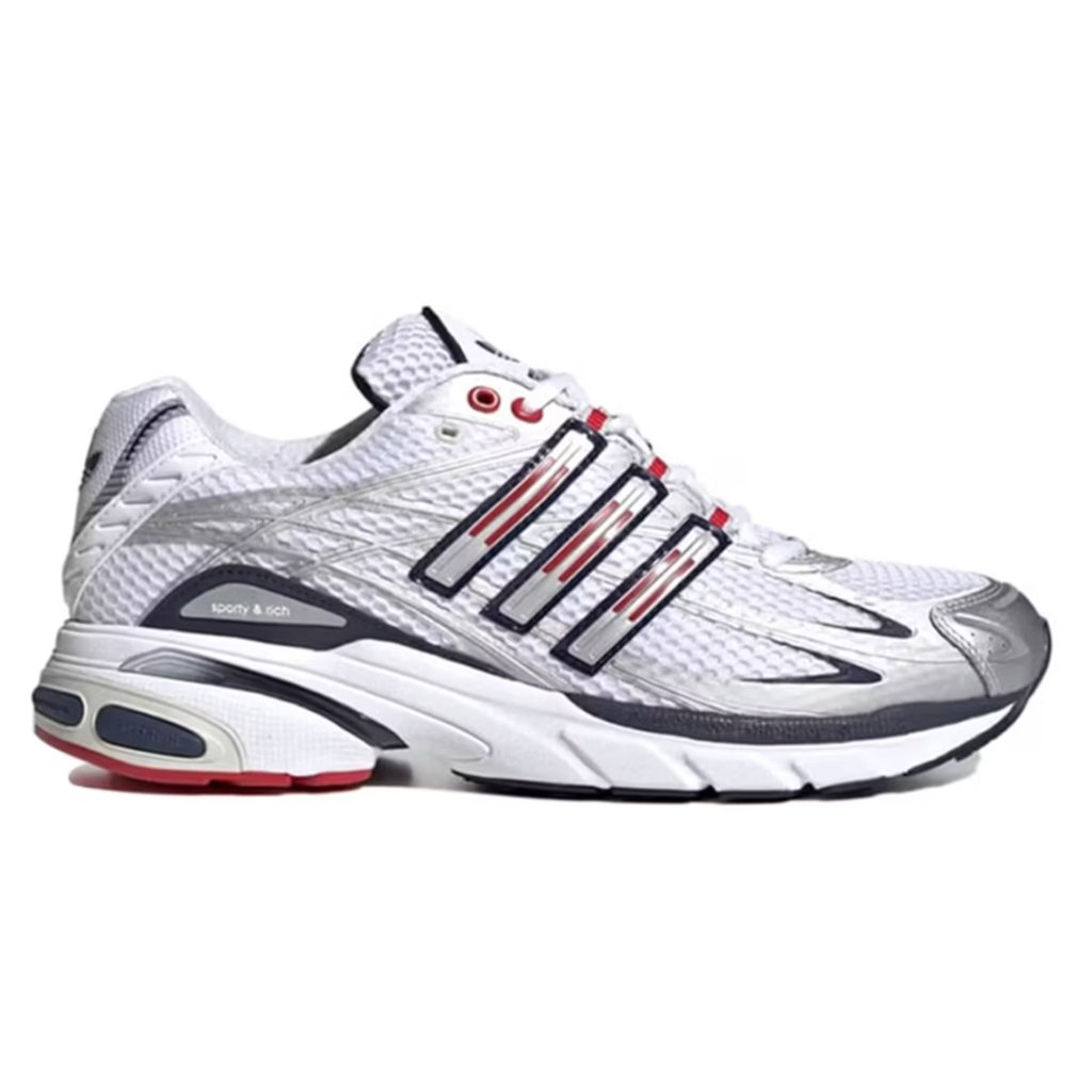 Adistar sport online