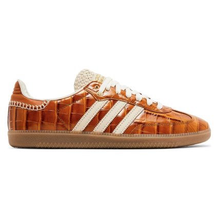 Adidas strane online